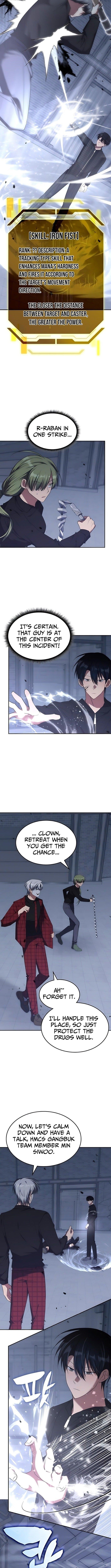 The Veteran Healer Is Overpowered Chapter 49 - Page 3