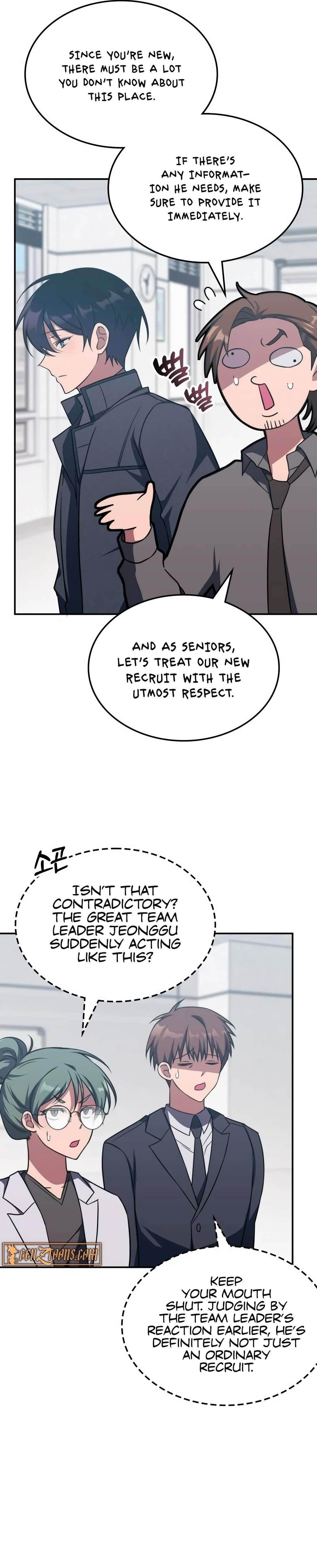 The Veteran Healer Is Overpowered Chapter 5 - Page 2