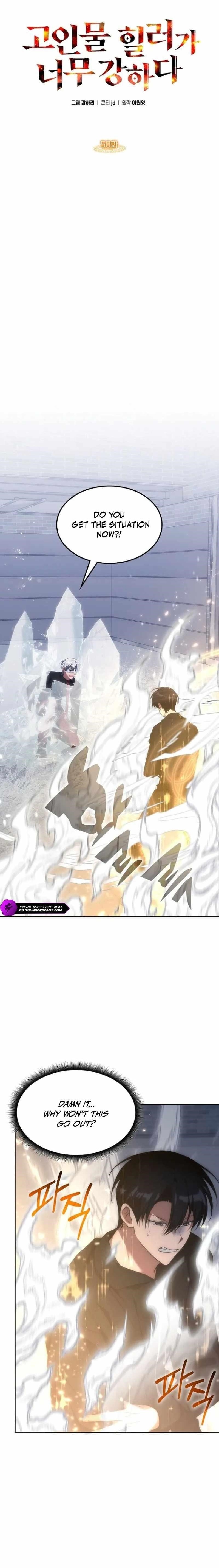 The Veteran Healer Is Overpowered Chapter 50 - Page 1