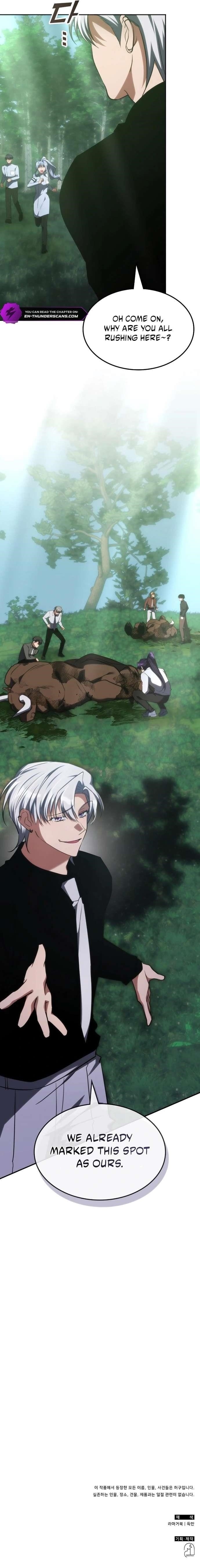 The Veteran Healer Is Overpowered Chapter 55 - Page 11