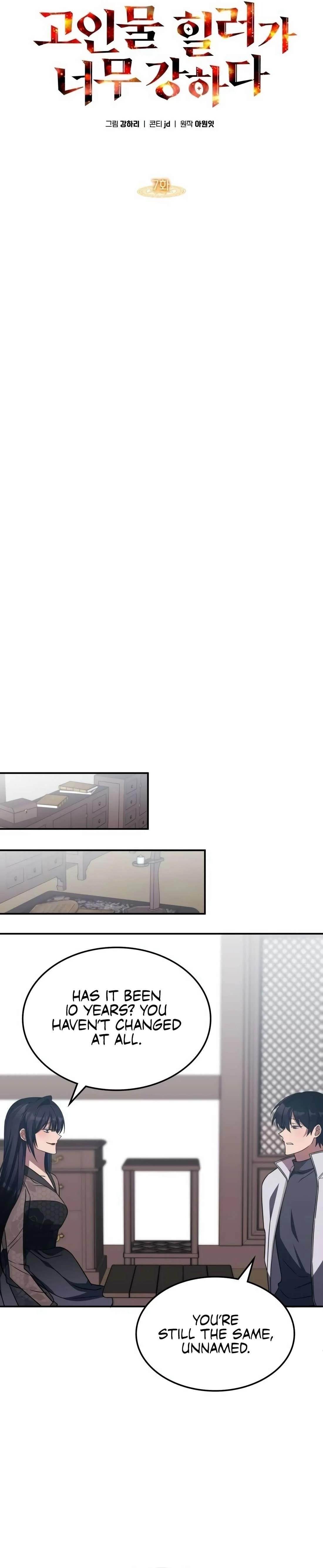 The Veteran Healer Is Overpowered Chapter 7 - Page 4