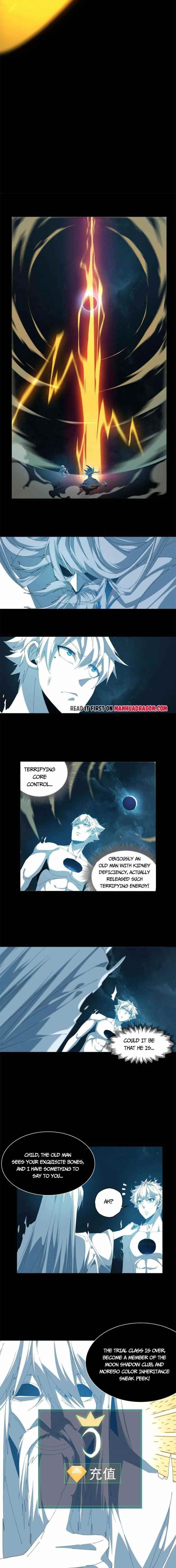 Super God Card Maker Chapter 108 - Page 6