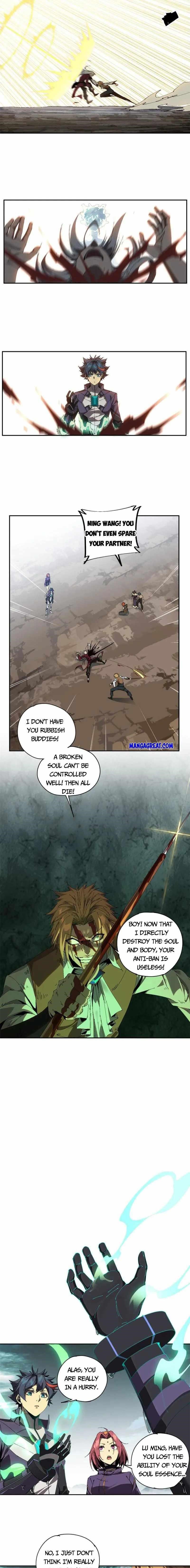 Super God Card Maker Chapter 126 - Page 7