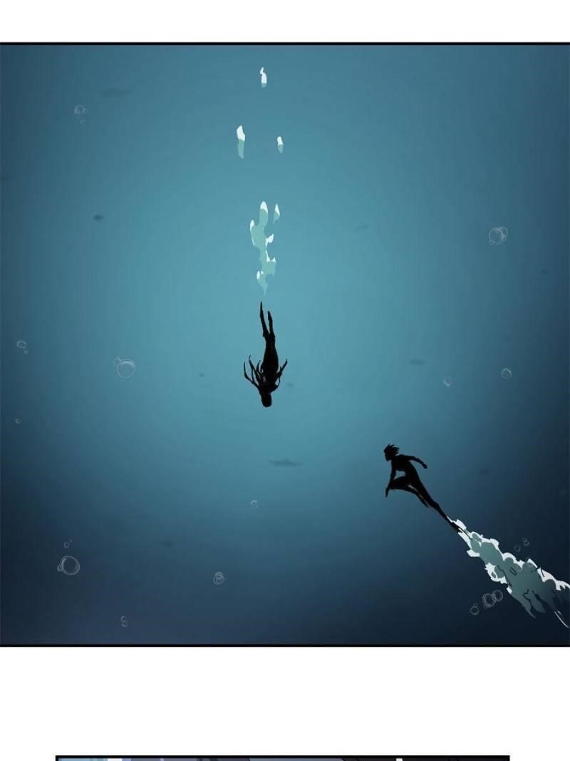 Super God Card Maker Chapter 150 - Page 2