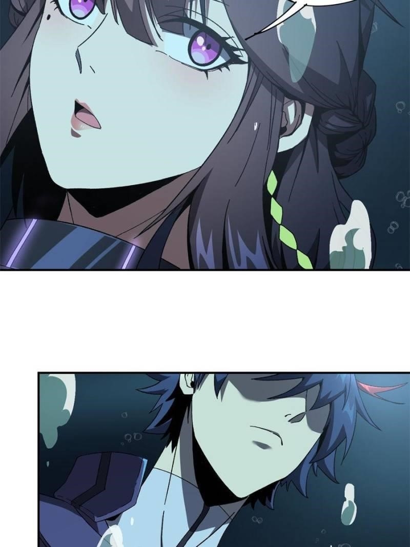 Super God Card Maker Chapter 150 - Page 9