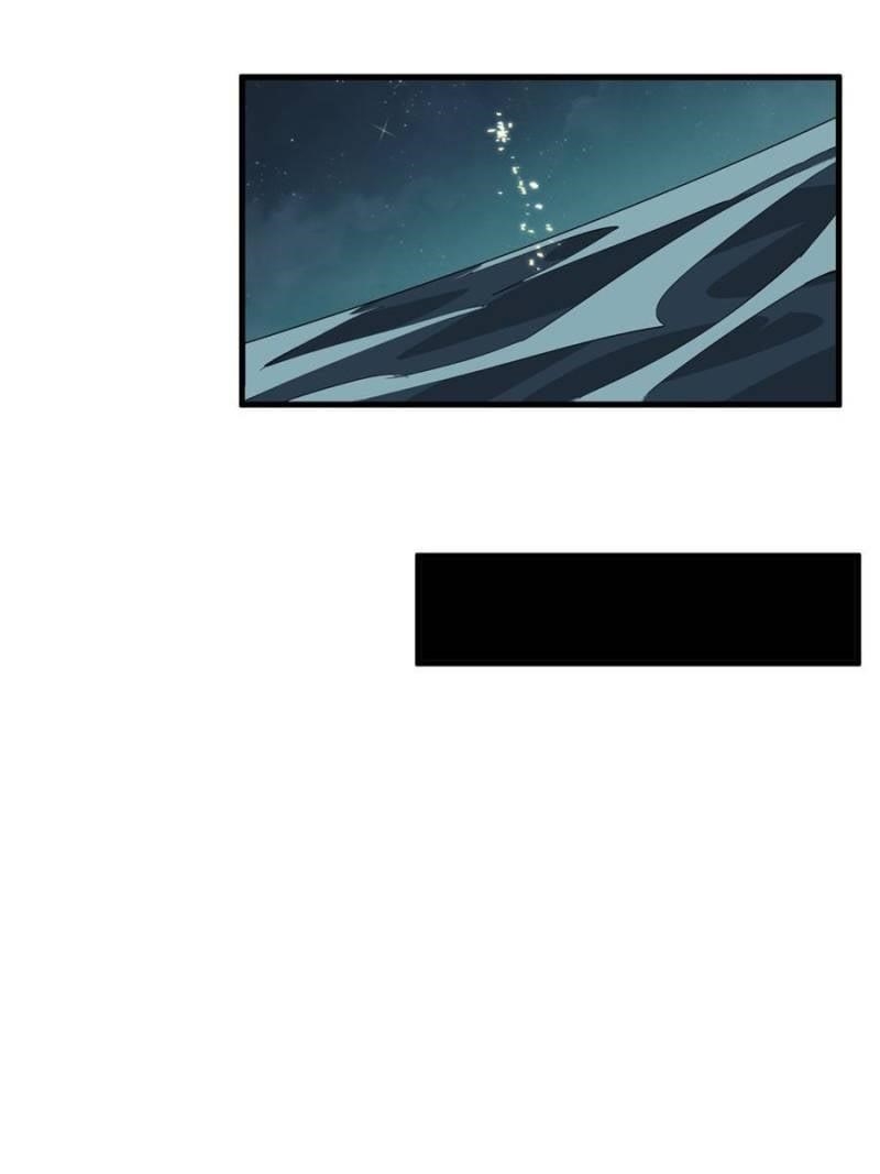 Super God Card Maker Chapter 151 - Page 51