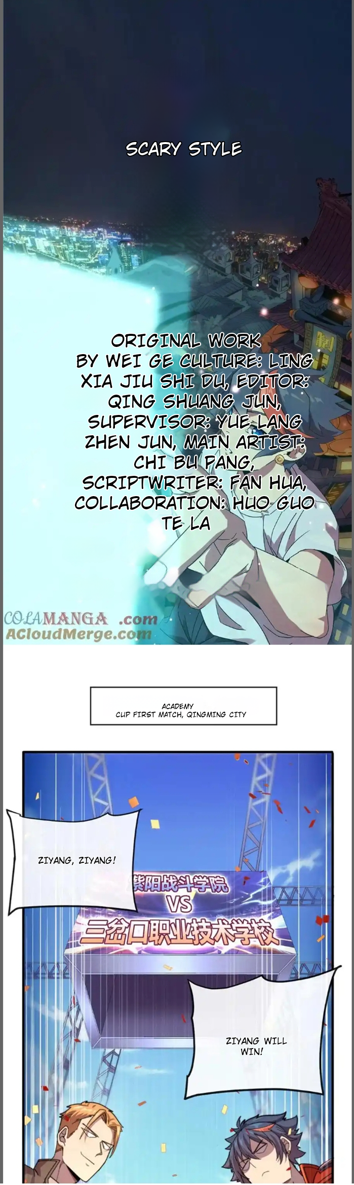 Super God Card Maker Chapter 159 - Page 1