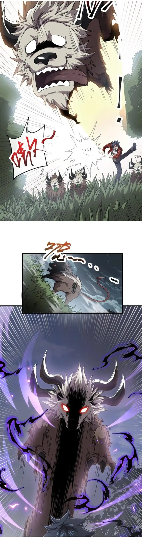 Super God Card Maker Chapter 160 - Page 10