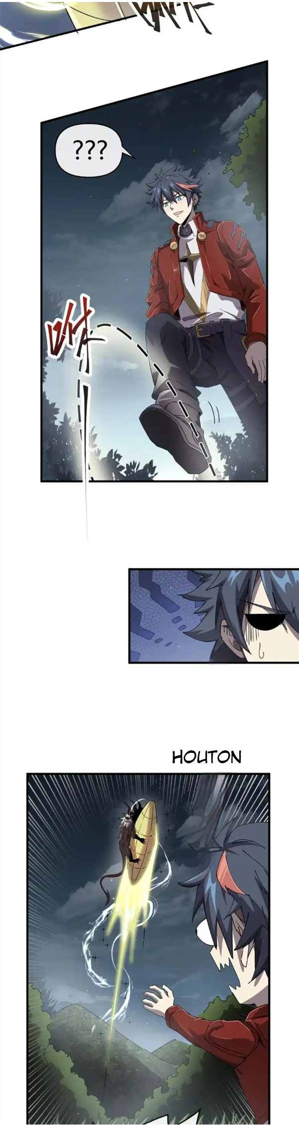 Super God Card Maker Chapter 160 - Page 12