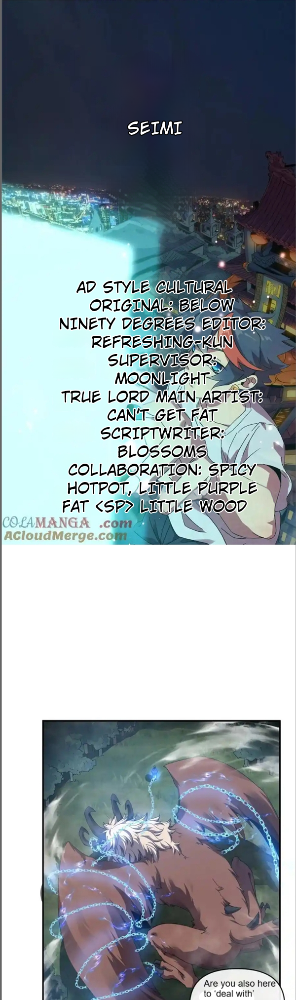 Super God Card Maker Chapter 161 - Page 1