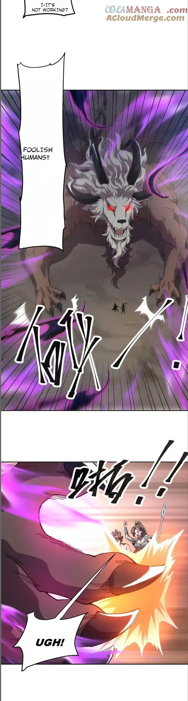 Super God Card Maker Chapter 161 - Page 15