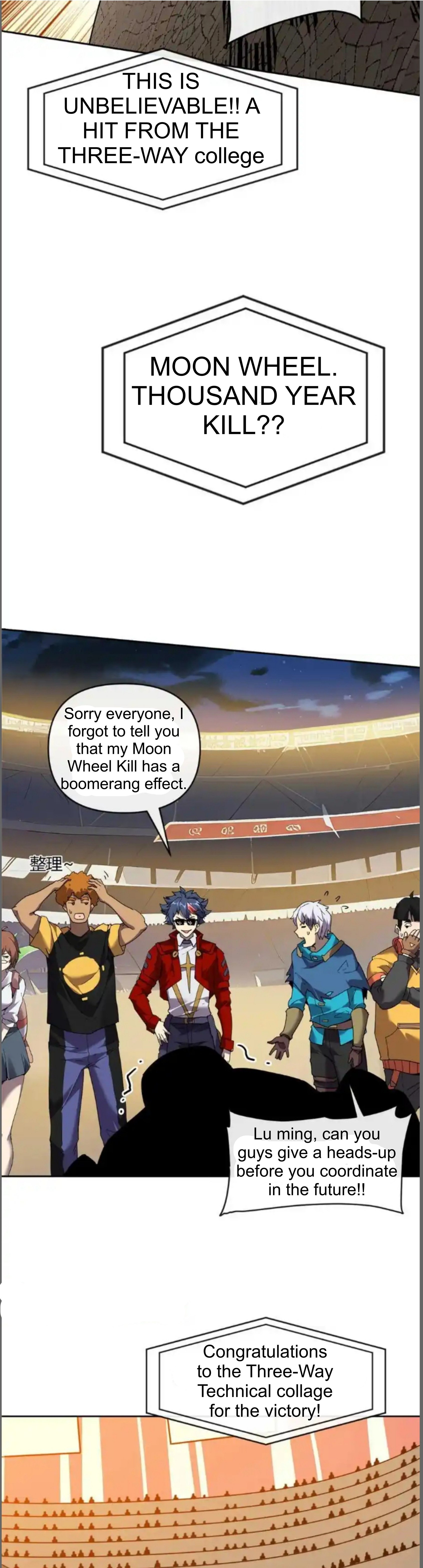 Super God Card Maker Chapter 162 - Page 18