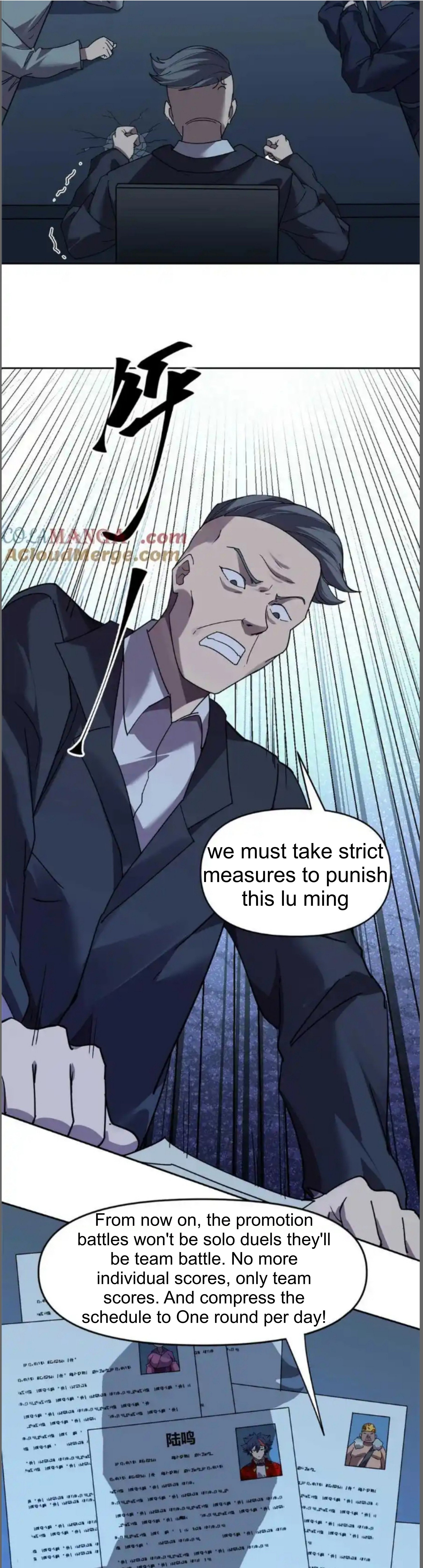 Super God Card Maker Chapter 162 - Page 7