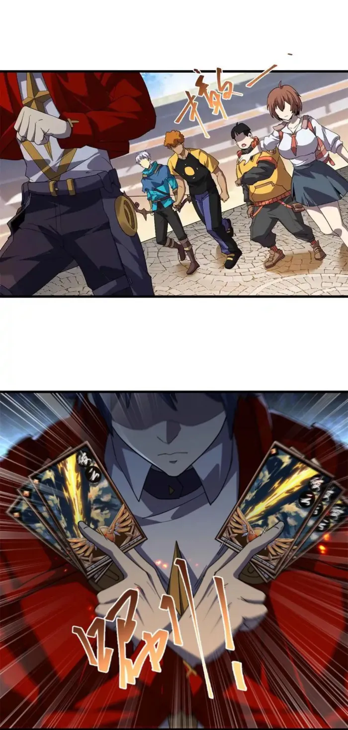 Super God Card Maker Chapter 164 - Page 1