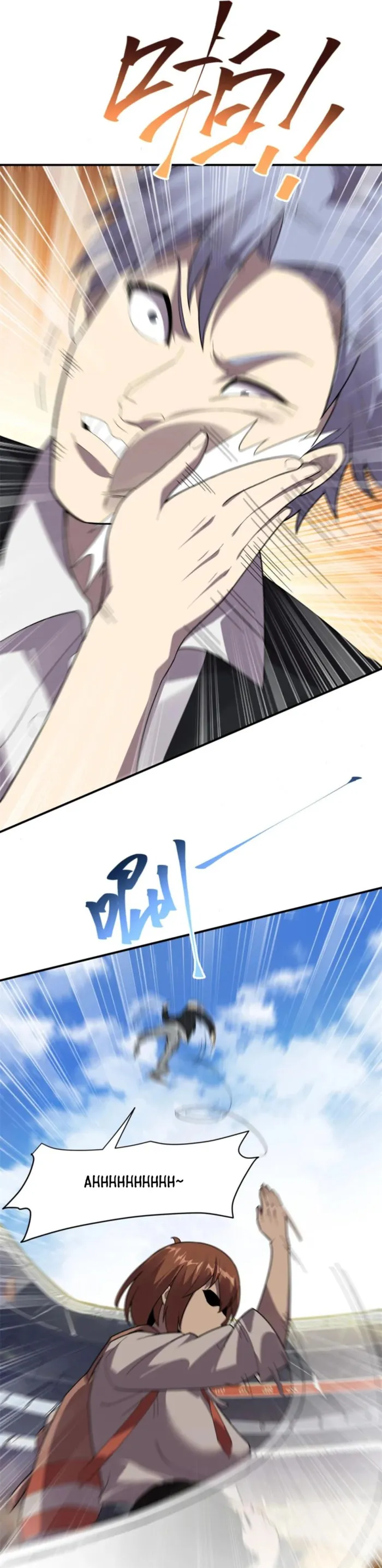 Super God Card Maker Chapter 164 - Page 21