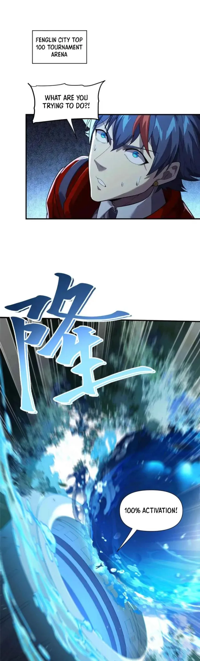 Super God Card Maker Chapter 165 - Page 1