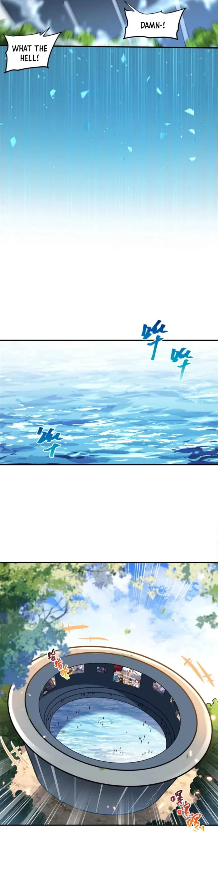 Super God Card Maker Chapter 165 - Page 5