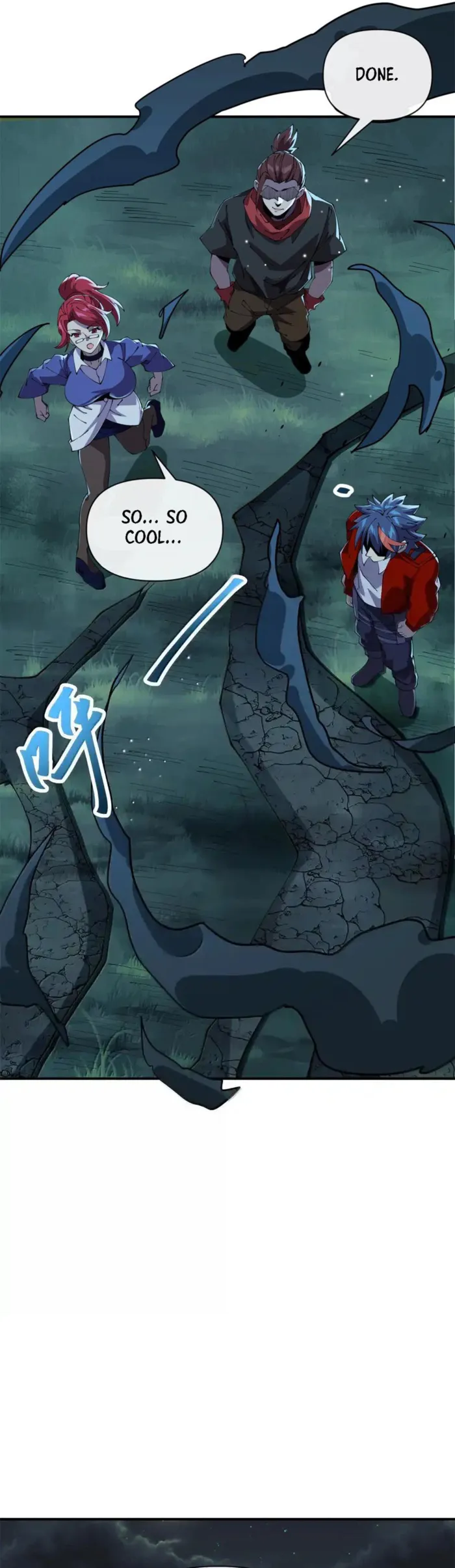 Super God Card Maker Chapter 166 - Page 23