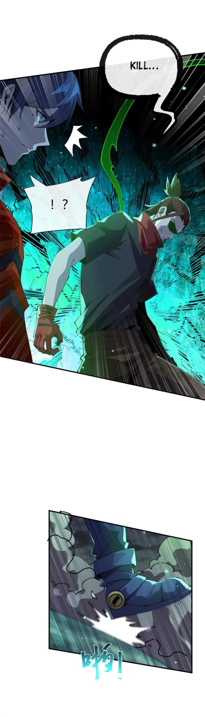 Super God Card Maker Chapter 167 - Page 20