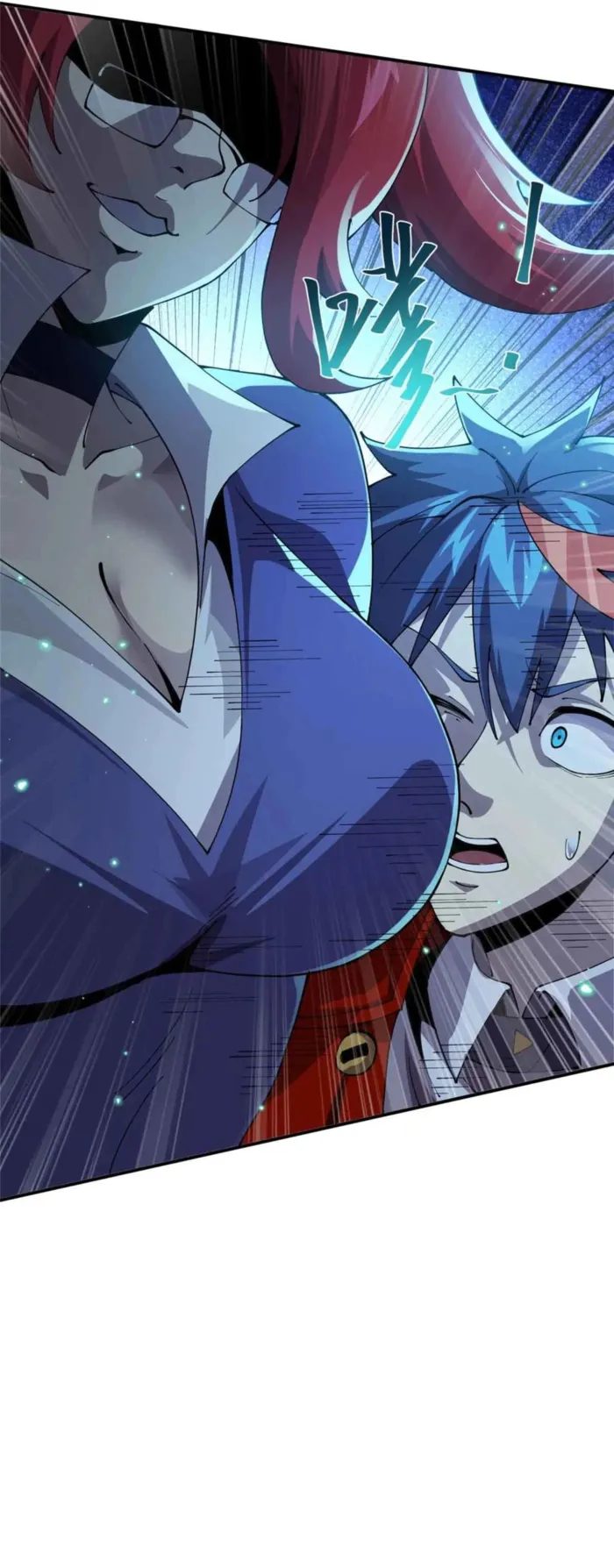 Super God Card Maker Chapter 167 - Page 21