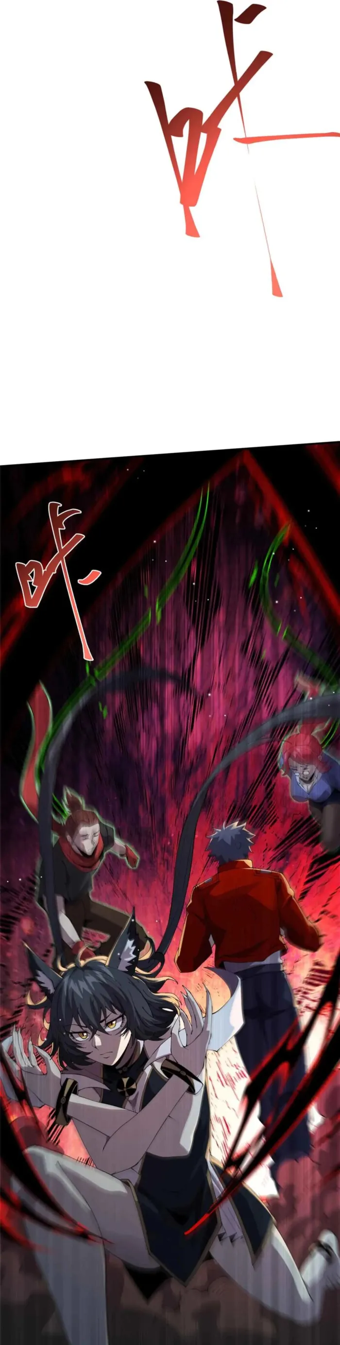 Super God Card Maker Chapter 167 - Page 24