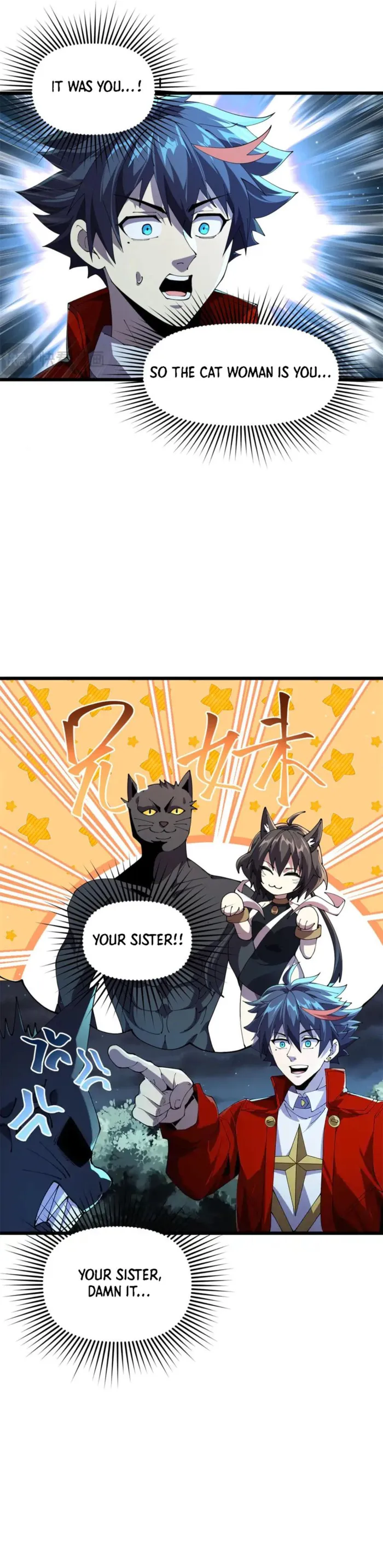 Super God Card Maker Chapter 168 - Page 15