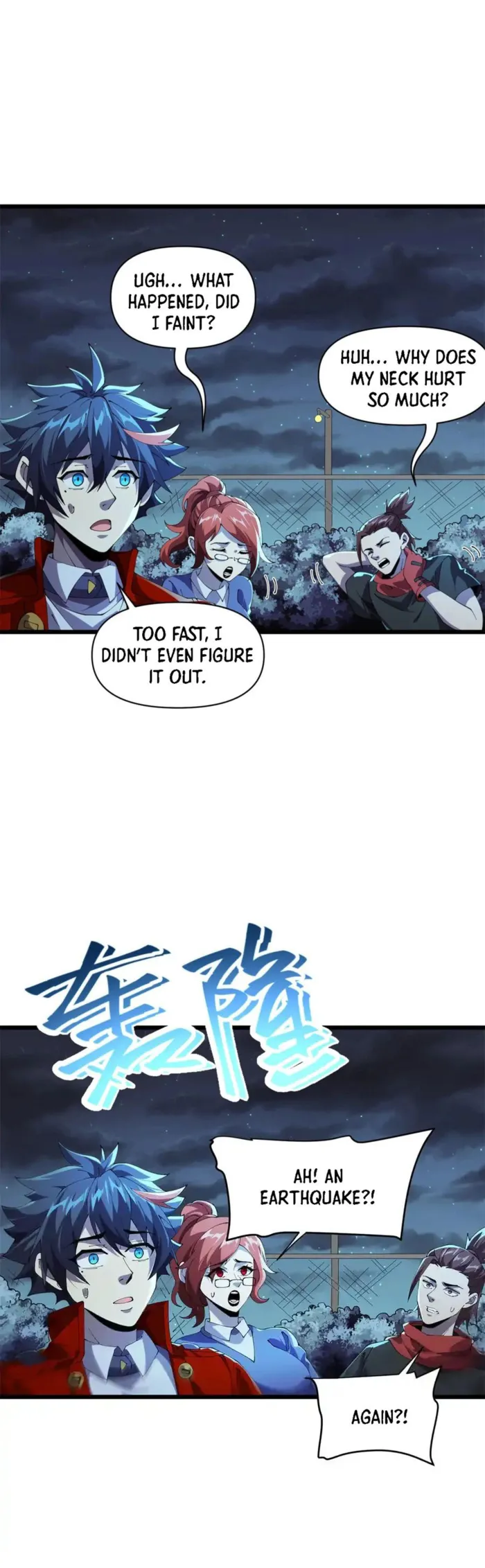 Super God Card Maker Chapter 168 - Page 8