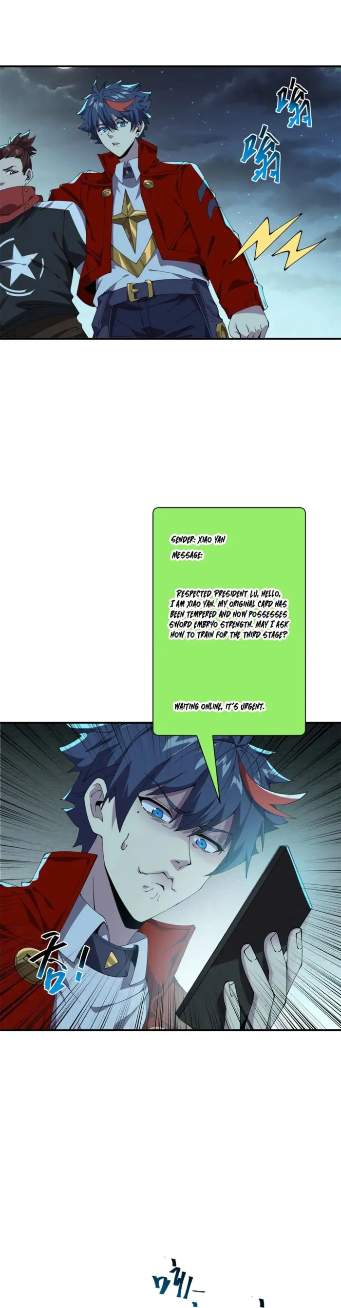 Super God Card Maker Chapter 169 - Page 17