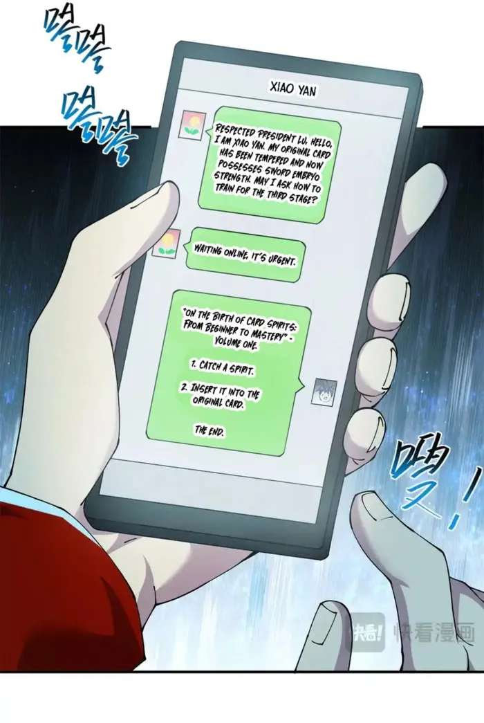 Super God Card Maker Chapter 169 - Page 19