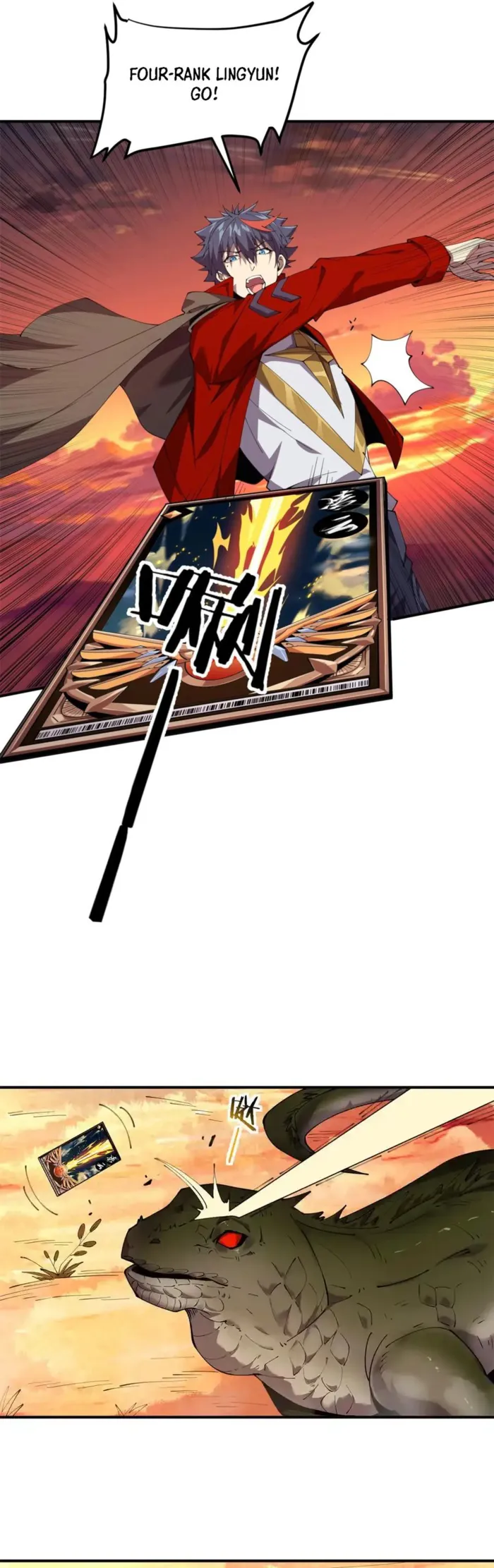 Super God Card Maker Chapter 170 - Page 11