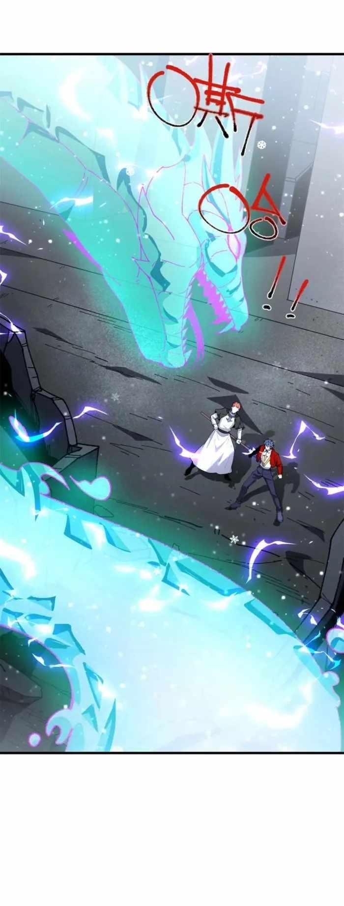 Super God Card Maker Chapter 173 - Page 1