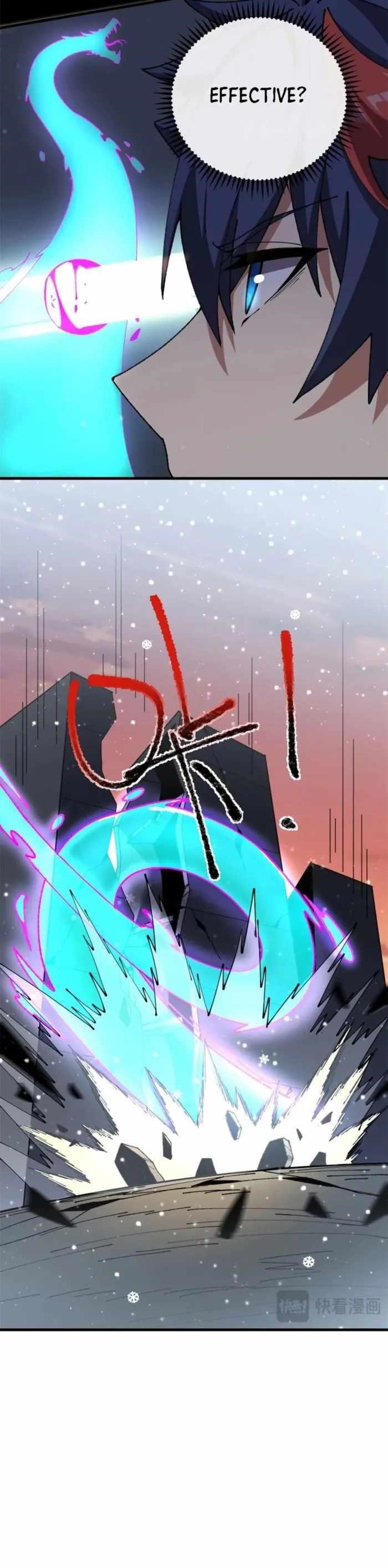 Super God Card Maker Chapter 173 - Page 4