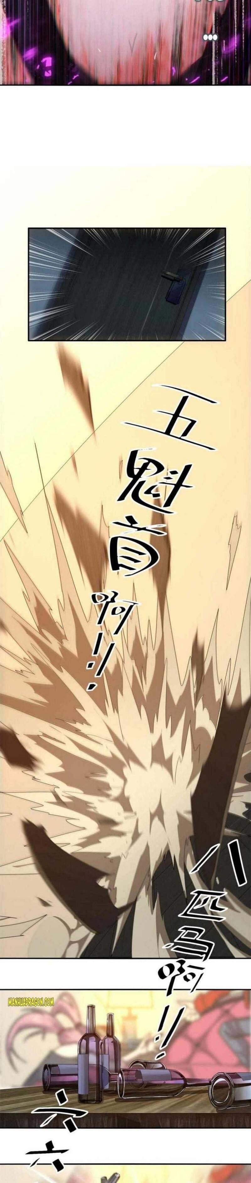 Super God Card Maker Chapter 91 - Page 6