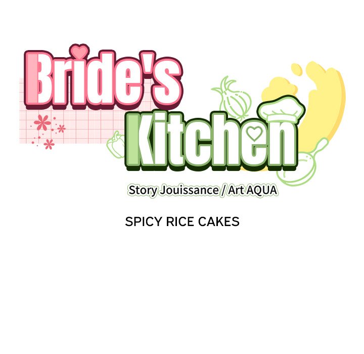 Bride’s Kitchen Chapter 10 - Page 130