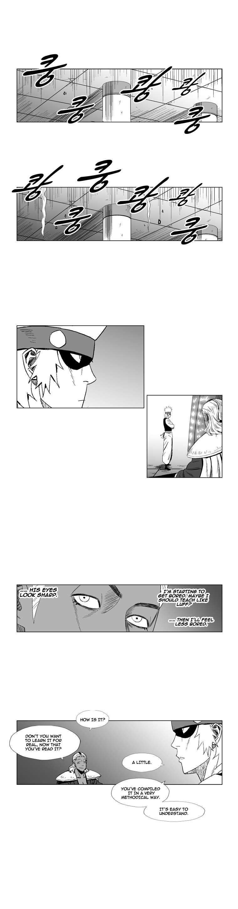 Red storm Chapter 108 - Page 10