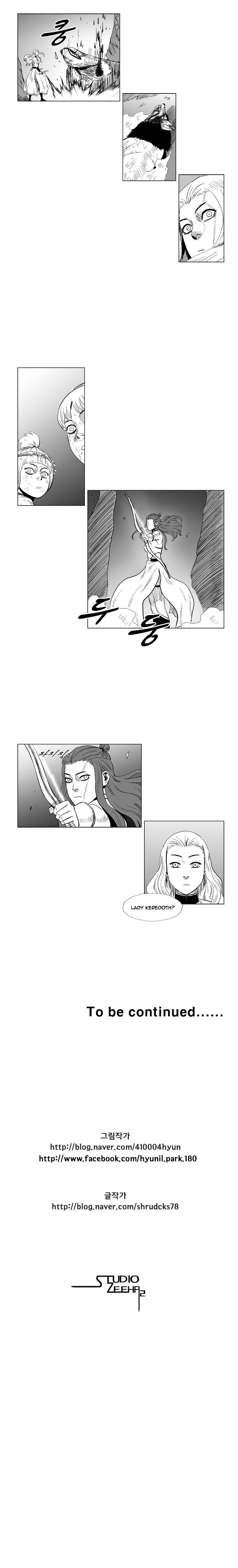 Red storm Chapter 113 - Page 12