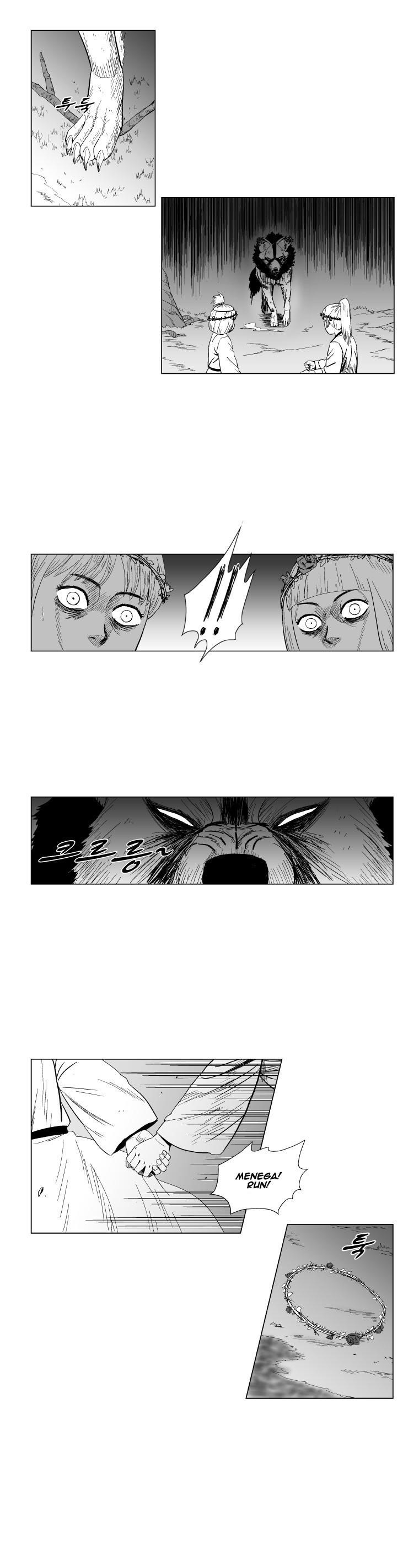 Red storm Chapter 113 - Page 8