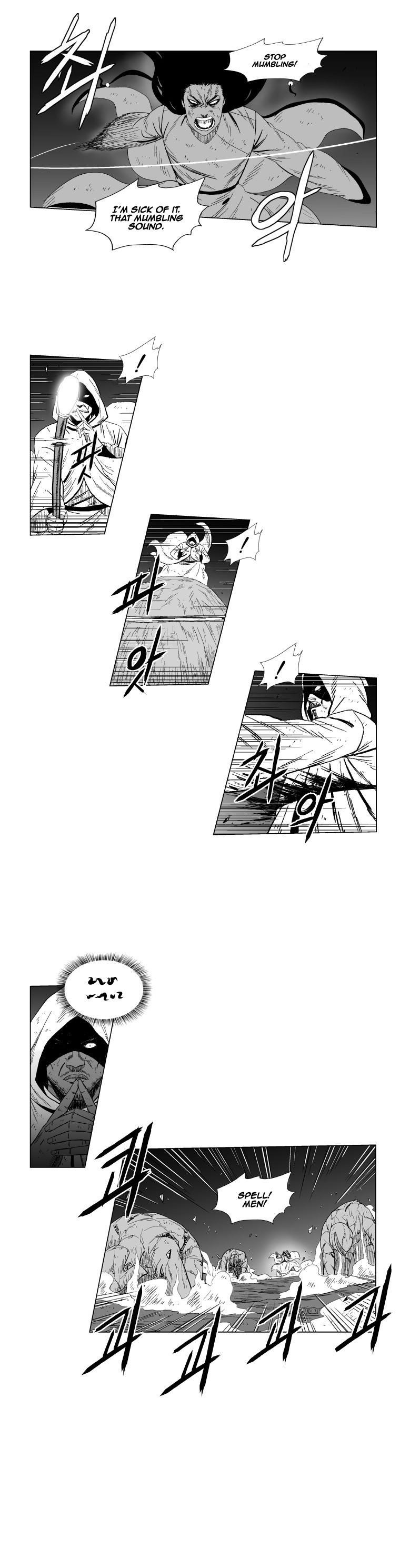 Red storm Chapter 114 - Page 8