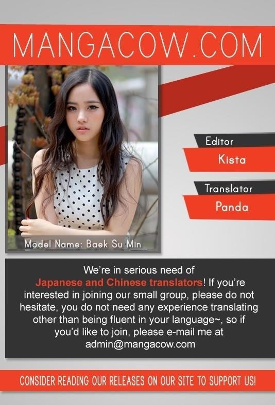 Red storm Chapter 115 - Page 1