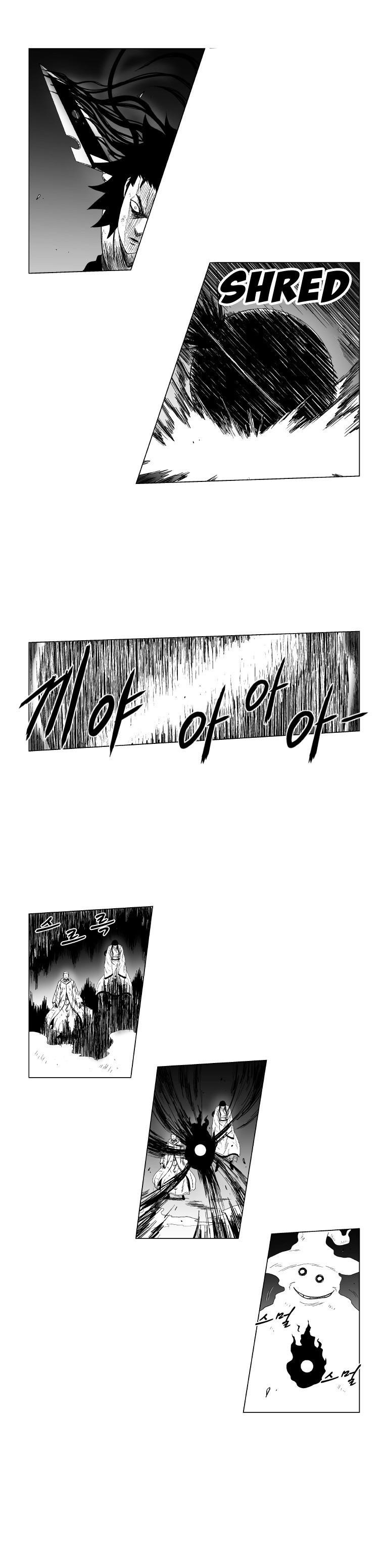 Red storm Chapter 116 - Page 11