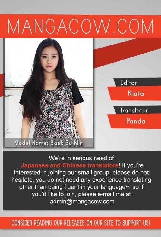 Red storm Chapter 117 - Page 1