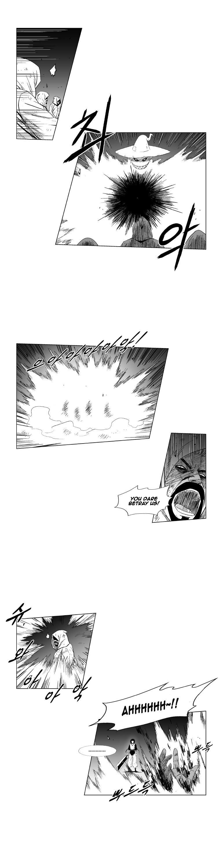 Red storm Chapter 117 - Page 13