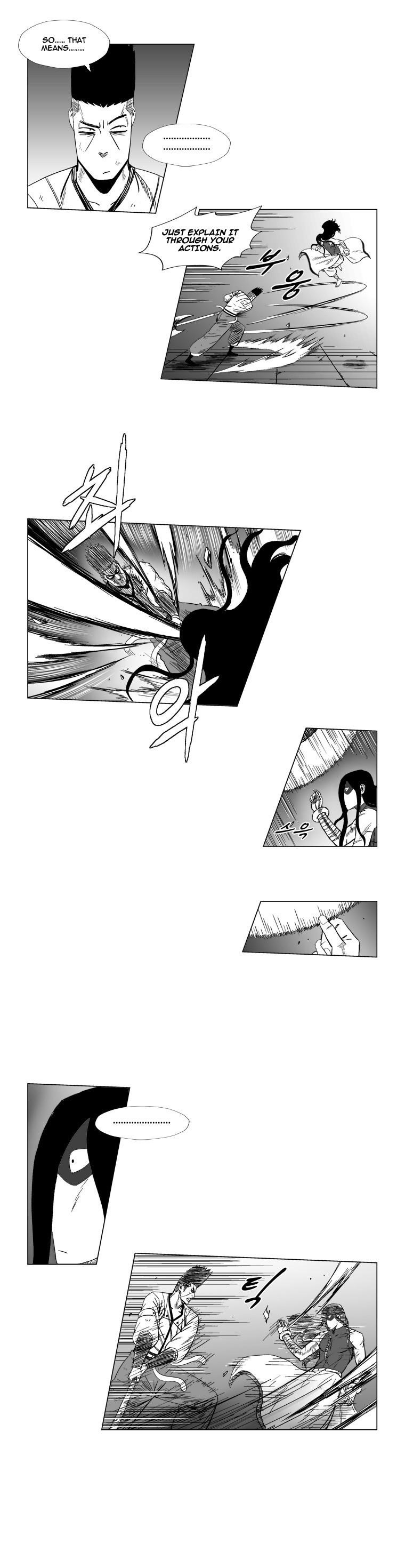 Red storm Chapter 119 - Page 5