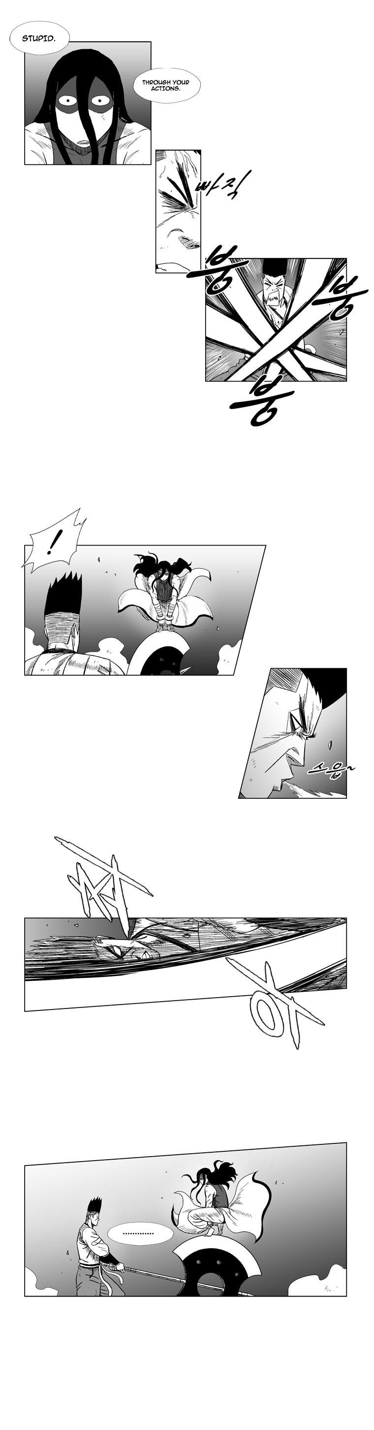 Red storm Chapter 119 - Page 7