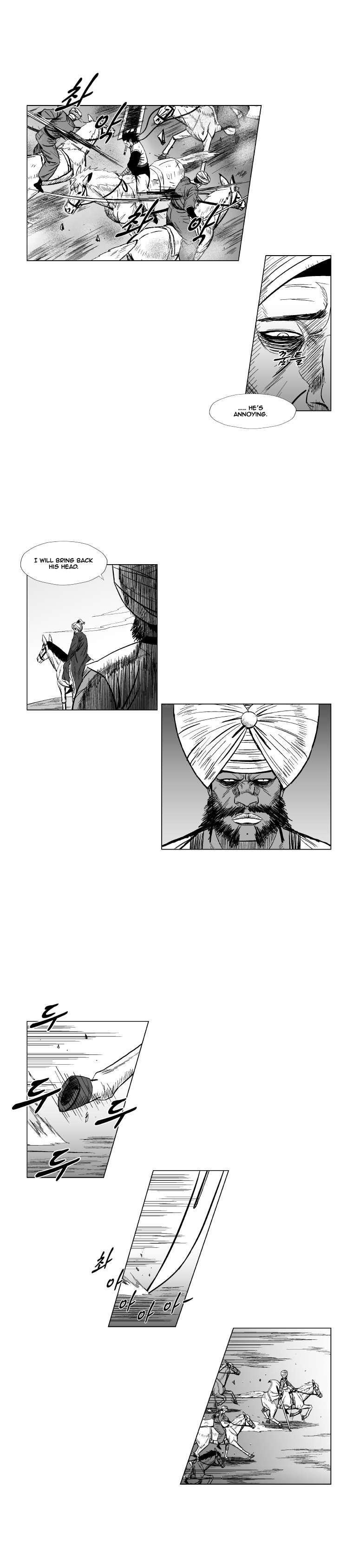 Red storm Chapter 122 - Page 6