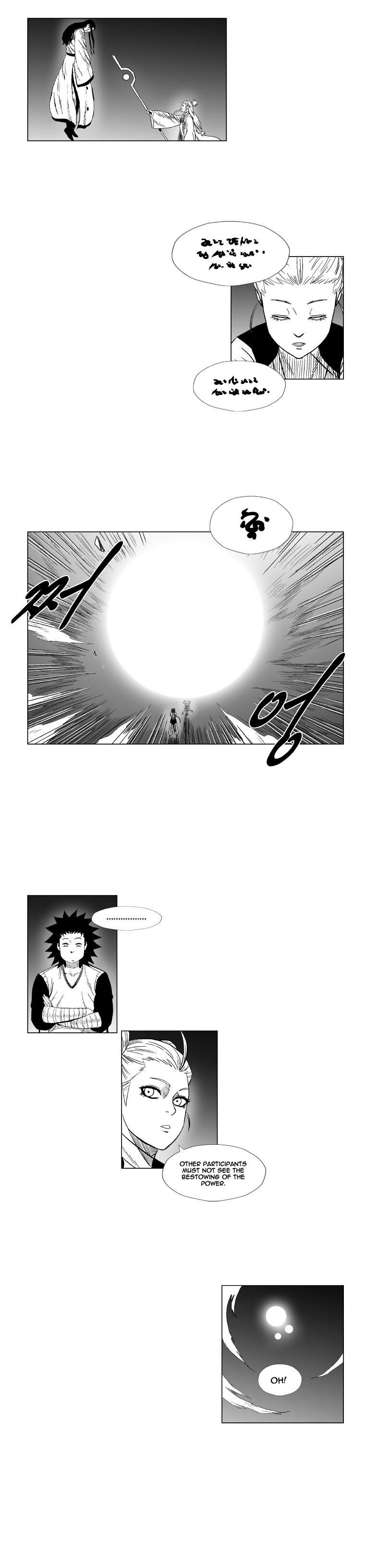 Red storm Chapter 124 - Page 10