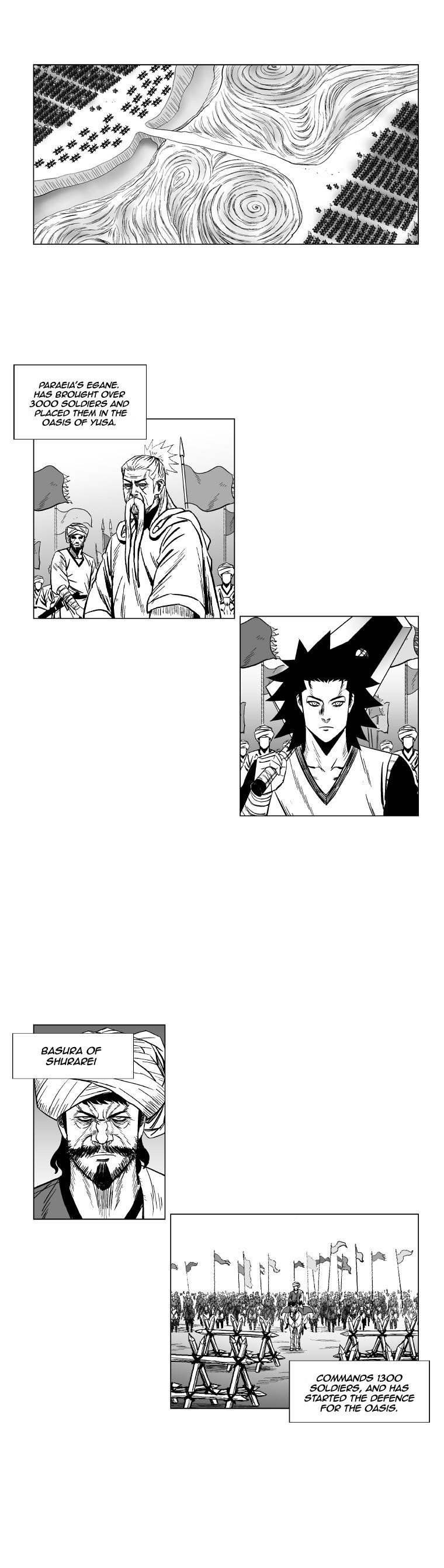 Red storm Chapter 126 - Page 12