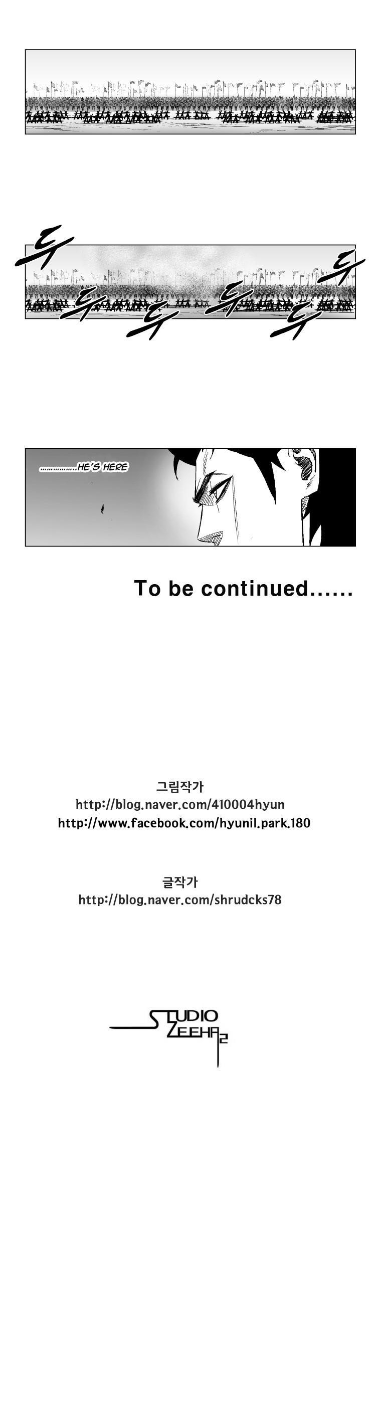 Red storm Chapter 127 - Page 15