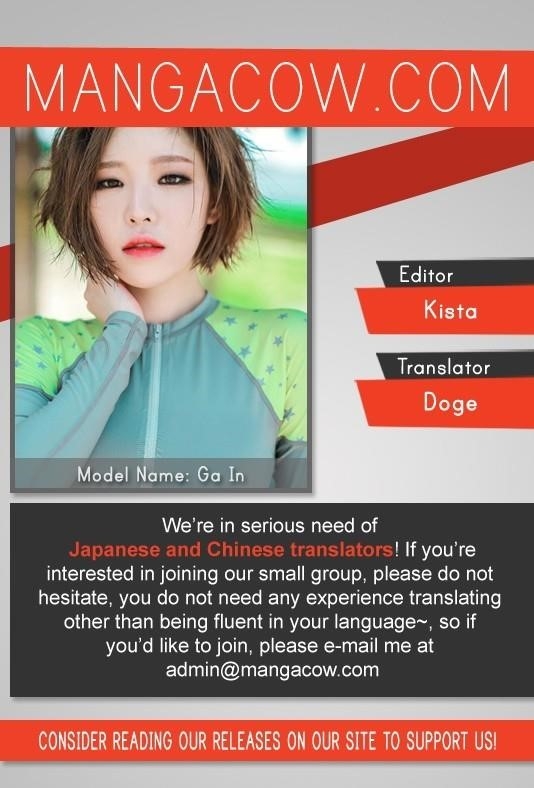 Red storm Chapter 128 - Page 1