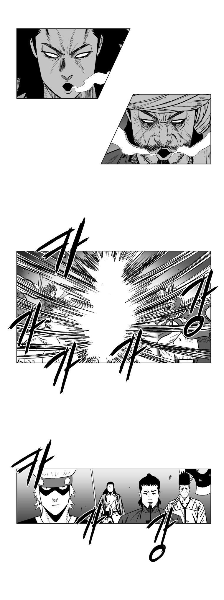 Red storm Chapter 128 - Page 14